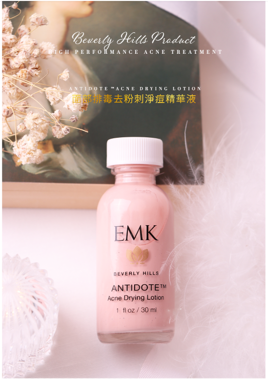 Antidote Acne Drying Lotion